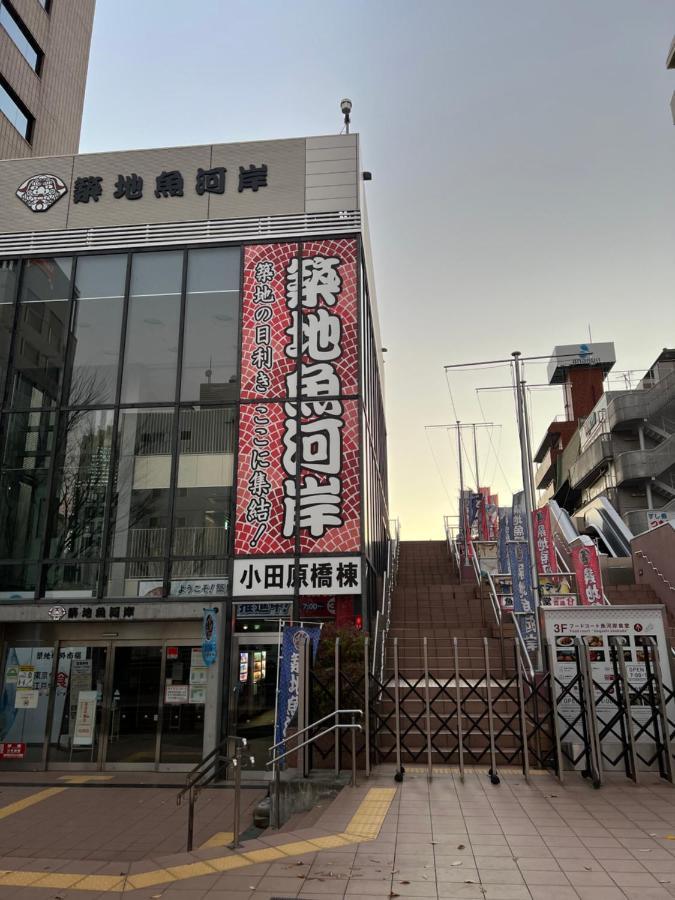 贴近银座的好房 公寓